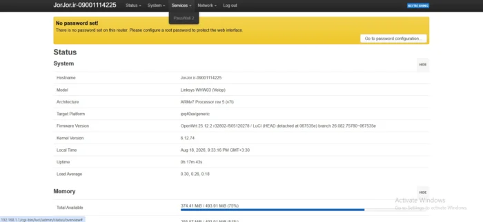 روتر لینک سیس WHW03V1 همراه Openwrt+Passwall2 اکبند - تصویر 3